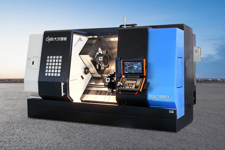 首台（套）认证加持！山东大汉 TCK2100SYY 引领国产机床升级新高度