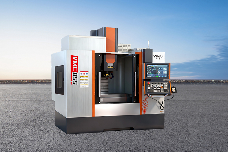 模具加工优选利器 山东大汉 VMC855S 立式加工中心赋能精密智造